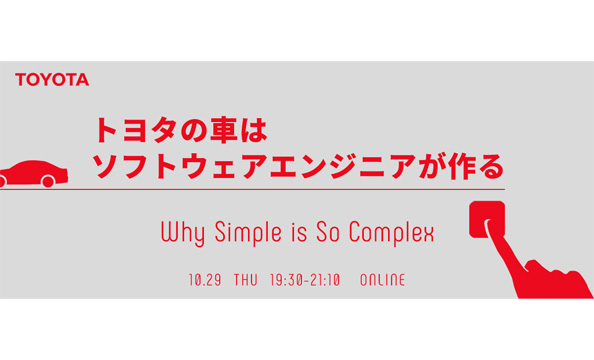 ニュース サムネイル
