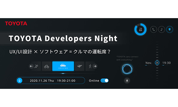 ニュース サムネイル
