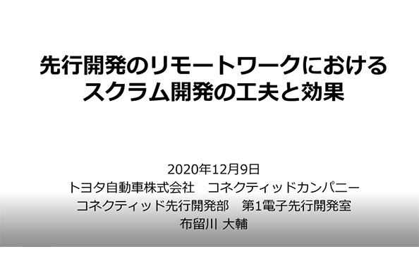 ニュース サムネイル