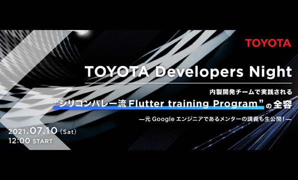 ニュース サムネイル