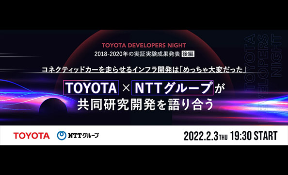 ニュース サムネイル