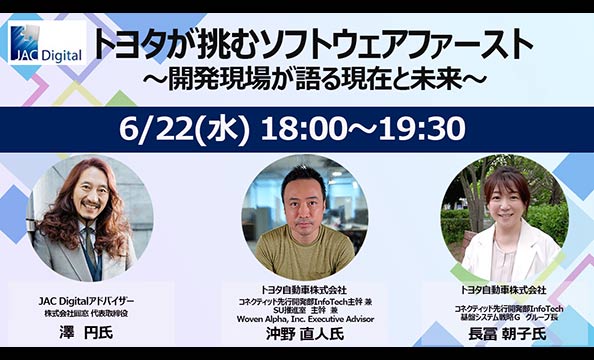 ニュース サムネイル