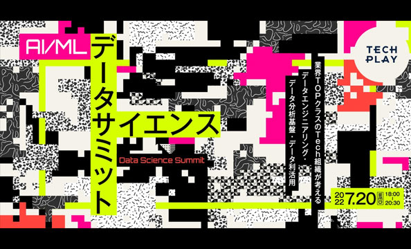 ニュース サムネイル