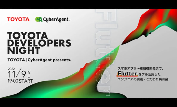ニュース サムネイル