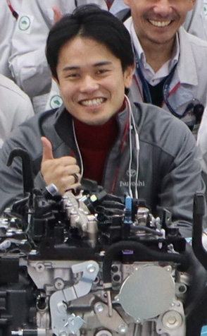 Tsuyoshi Itoh